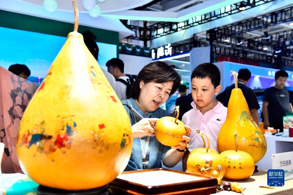 足球外盘在哪买